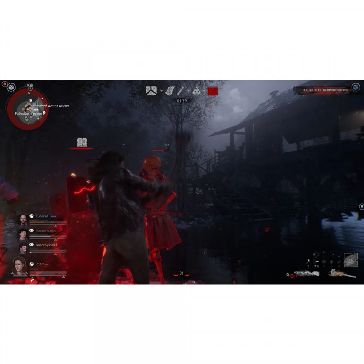 Игра Evil Dead The Game для PS5 (PPSA 03521) (Рус.суб) (Хоррор)
