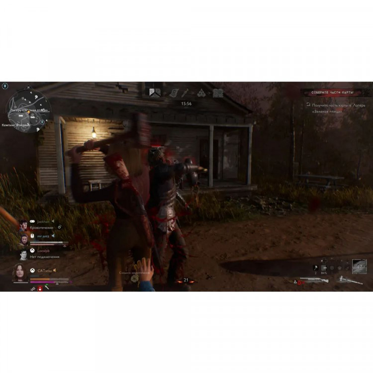 Игра Evil Dead The Game для PS5 (PPSA 03521) (Рус.суб) (Хоррор)