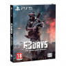 Игра 63 Days The Home Army для PS5