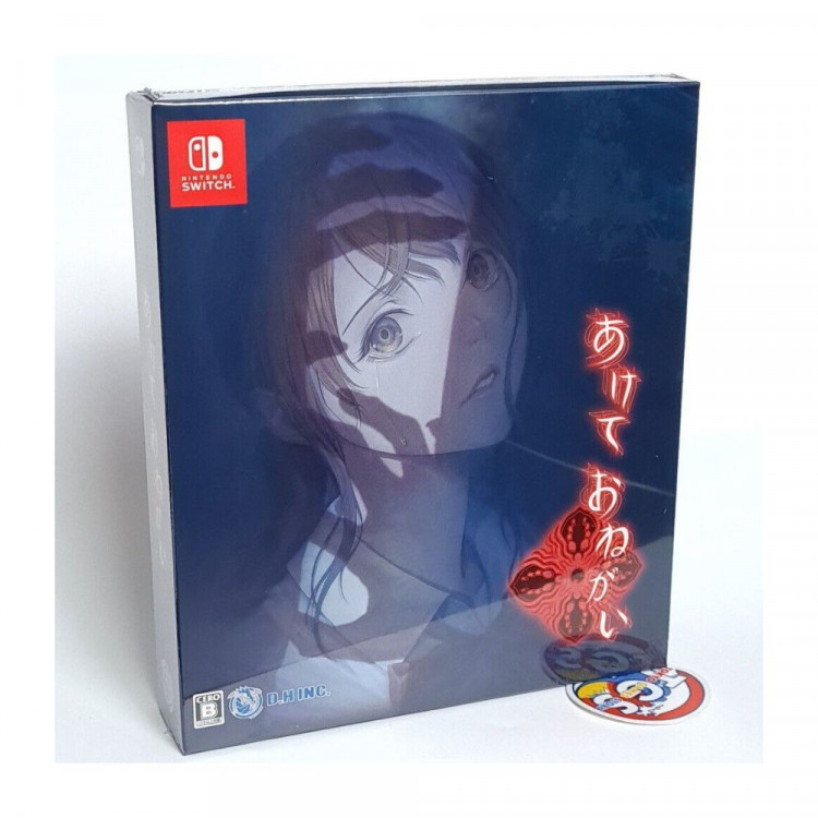 Игра Get Me Out Please для Nintendo Switch (Английская версия)