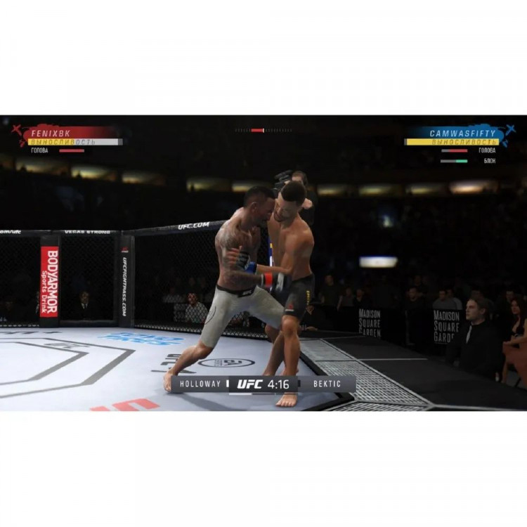 Игра UFC 4 для PS4 (CUSA 14209) (Рус.суб)