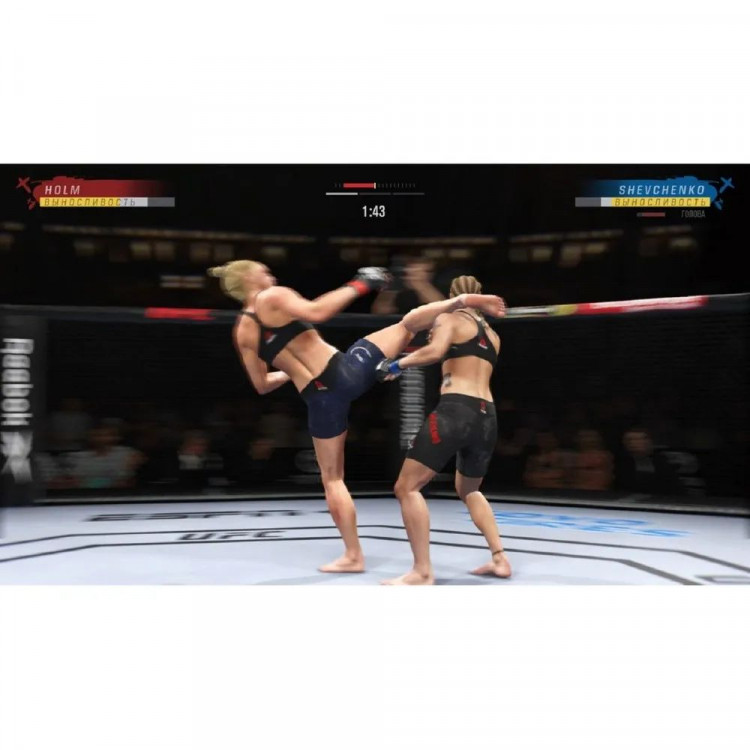 Игра UFC 4 для PS4 (CUSA 14209) (Рус.суб)