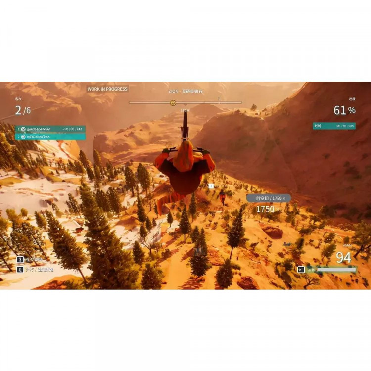 Игра Riders Republic для PS5 (PPSA 01372) (Русские субтитры)