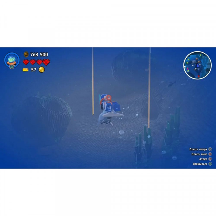 Игра LEGO Worlds для PS4 (Русские субтитры)