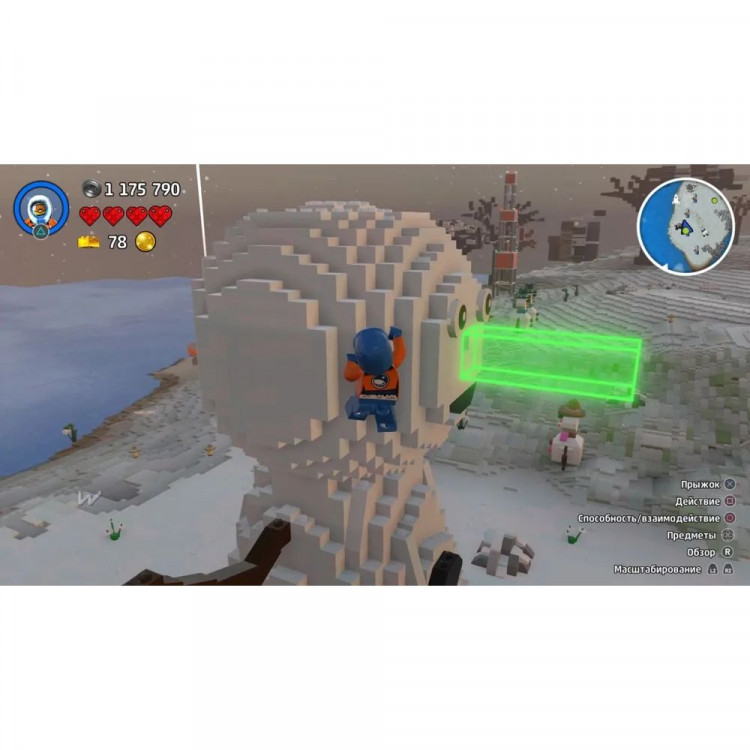 Игра LEGO Worlds для PS4 (Русские субтитры)