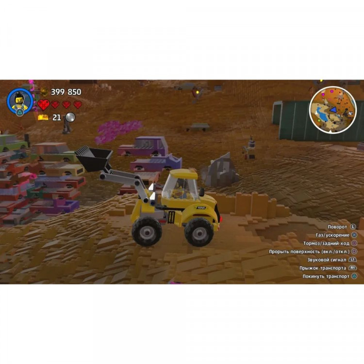 Игра LEGO Worlds для PS4 (Русские субтитры)
