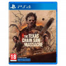 Игра The Texas Chain Saw Massacre для PS4 (CUSA35221) (Английская версия)