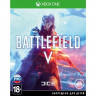 Игра Battlefied V Для Xbox One (Русская Версия)