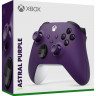 Геймпад Xbox Series/ One Wireless Controller (Astral Purple / Астральный фиолетовый)