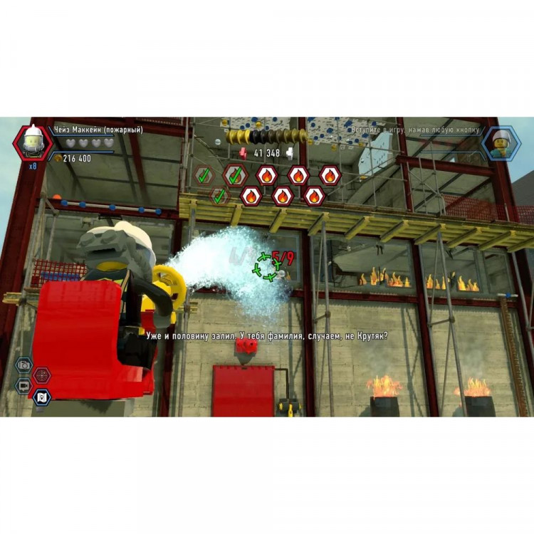 Игра Lego City Undercover (игра в виде кода на ваучере) для Nintendo Switch (Русская Версия)