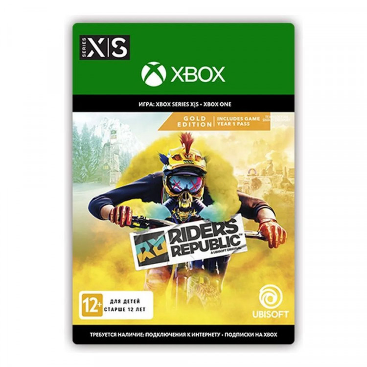 Игра Rider Republic Gold Edition для Xbox One (Русские субтитры, спортивный симулятор, экшн, от 3-го лица)