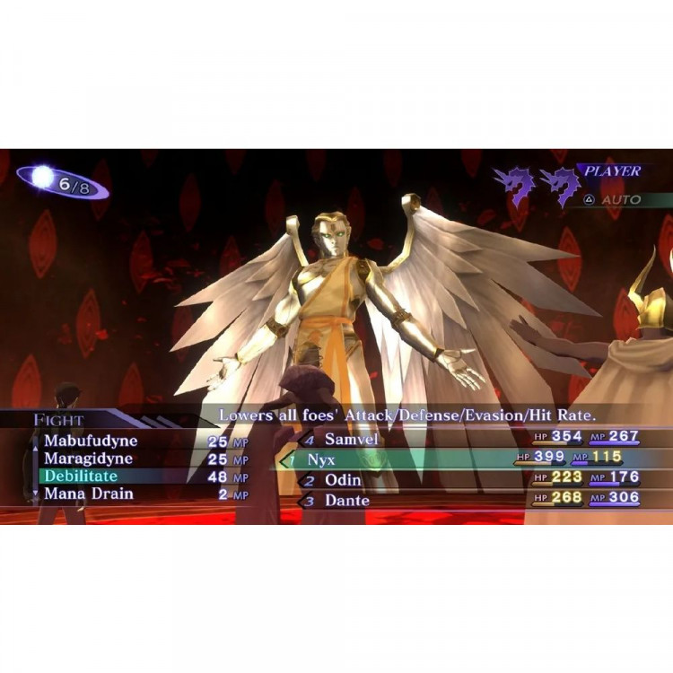 Игра Shin Megami Tensei 3 (III) Nocturne HD Remaster для PS4 (CUSA 24920) (Англ. версия)