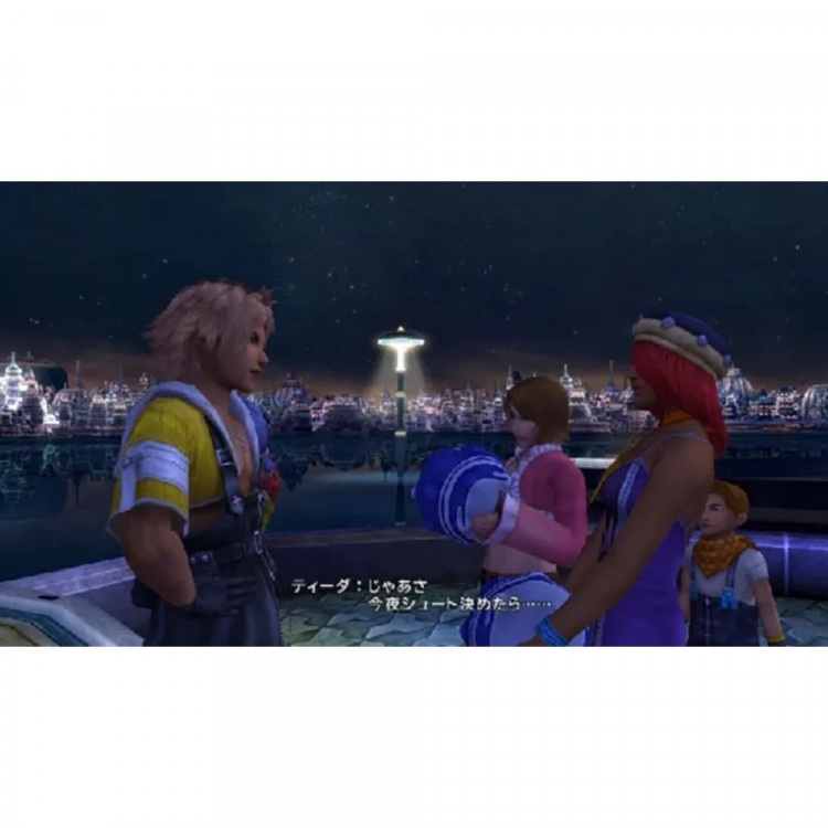 Игра Final Fantasy X/X-2 HD Remaster для Nintendo Switch (Английская версия)