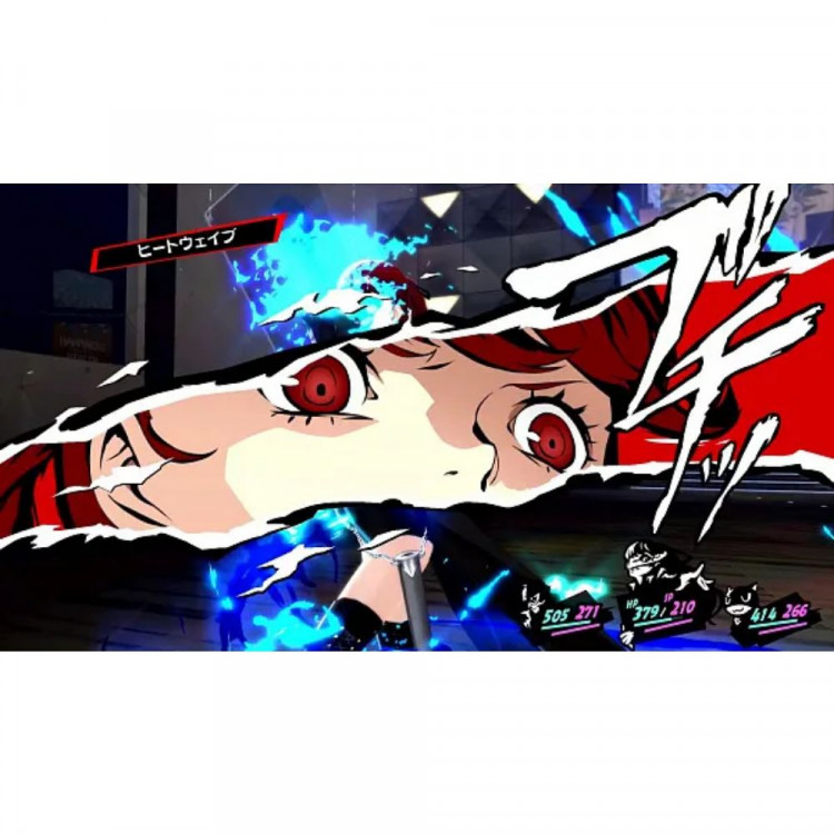 Игра Persona 5 Royal для PS4 (CUSA 17419) (Английская версия)