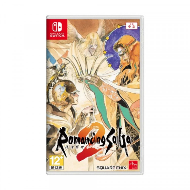 Игра Romancing SaGa: Minstrel Song Remastered для Nintendo Switch (Английская версия)