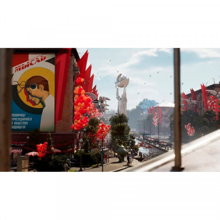 Игра Atomic Heart для PS4 (CUSA 37321) (Русская версия) (Шутер)