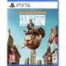 Игра Saints Row Day One Edition для PS5 (PPSA 02807) (Русские субтитры)