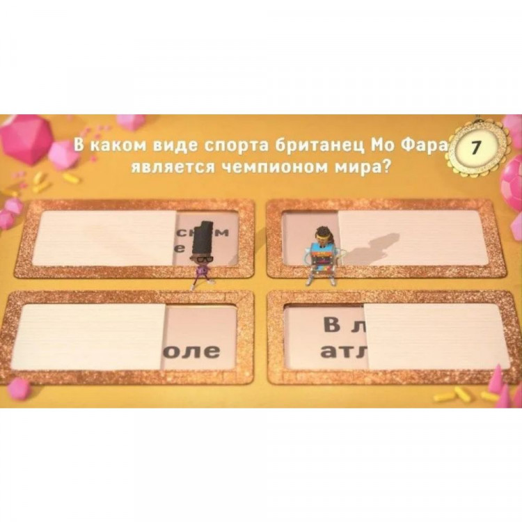 Игра Знание – сила: Эпохи для PS4 (Русская версия) (CUSA12356)